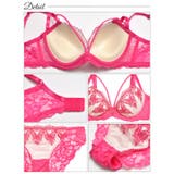 脇高ブラジャー ショーツ セット | Dazzy | 詳細画像10