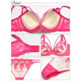 脇高ブラジャー ショーツ セット | Dazzy | 詳細画像10 