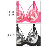 脇高ブラジャー ショーツ セット | Dazzy | 詳細画像11 