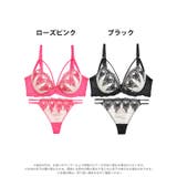 脇高ブラジャー ショーツ セット | Dazzy | 詳細画像8 