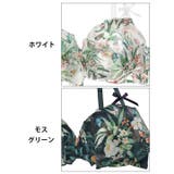ブラジャー ショーツ セットボタニカル | Dazzy | 詳細画像10