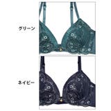 ブラジャー 脇高ブラジャー ショーツ | Dazzy | 詳細画像11