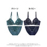 ブラジャー 脇高ブラジャー ショーツ | Dazzy | 詳細画像7