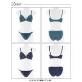 ブラジャー 脇高ブラジャー ショーツ | Dazzy | 詳細画像8