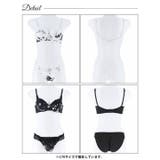 脇高ブラジャー ショーツ セットレーシィ | Dazzy | 詳細画像8 