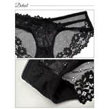 フルバック ショーツ アシンメトリー | Dazzy | 詳細画像9 