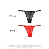 Tバック ショーツ ラインストーン | Dazzy | 詳細画像6 