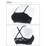 チューブブラ ノンワイヤー フラワー | Dazzy | 詳細画像9