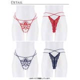 単品 ショーツ マジェスティック | Dazzy | 詳細画像10 