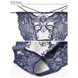 単品 ショーツ マジェスティック | Dazzy | 詳細画像6 
