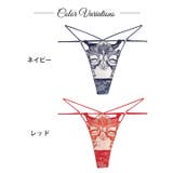単品 ショーツ マジェスティック | Dazzy | 詳細画像9 