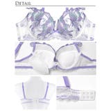 ブラジャー ショーツ セットセレスティアル | Dazzy | 詳細画像10 