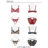 ブラジャー ショーツ セットディープ | Dazzy | 詳細画像9