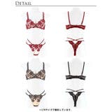 ブラジャー ショーツ セットディープ | Dazzy | 詳細画像9