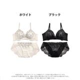 脇高ブラジャー ショーツ セット | Dazzy | 詳細画像7 