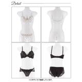 脇高ブラジャー ショーツ セット | Dazzy | 詳細画像8 