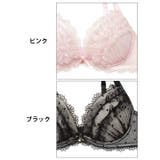 ブラジャー ショーツ セット | Dazzy | 詳細画像11 