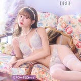 ブラジャー ショーツ セット | Dazzy | 詳細画像1