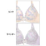 ブラジャー ショーツ セット | Dazzy | 詳細画像11