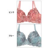 ブラジャー ショーツ セット | Dazzy | 詳細画像10 
