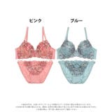 ブラジャー ショーツ セット | Dazzy | 詳細画像6 