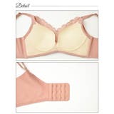 脇高ブラジャー ノンワイヤー ブルーミング | Dazzy | 詳細画像10 