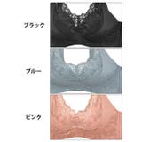 脇高ブラジャー ノンワイヤー ブルーミング | Dazzy | 詳細画像11 