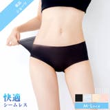 スタンダードショーツ ワンカラー シンプル | Dazzy | 詳細画像1 