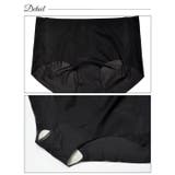 スタンダードショーツ ワンカラー シンプル | Dazzy | 詳細画像11 