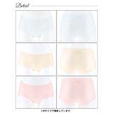 スタンダードショーツ ワンカラー シンプル | Dazzy | 詳細画像9 