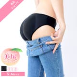 スタンダードショーツ シンプル ストレッチ | Dazzy | 詳細画像1 