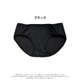 スタンダードショーツ シンプル ストレッチ | Dazzy | 詳細画像7 