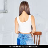 タンクトップ カップ付き クロップド丈 | Dazzy | 詳細画像7