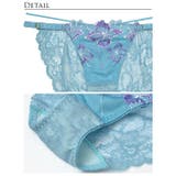 脇高ブラジャー ショーツ セット | Dazzy | 詳細画像11