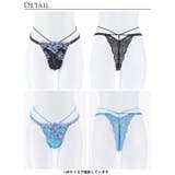 単品 ショーツ グロリアス | Dazzy | 詳細画像10 