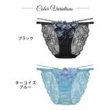 単品 ショーツ グロリアス | Dazzy | 詳細画像4 