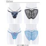 単品 ショーツ グロリアス | Dazzy | 詳細画像5 