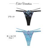単品 ショーツ グロリアス | Dazzy | 詳細画像9 