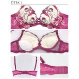 ブラジャー ショーツ セット | Dazzy | 詳細画像10 