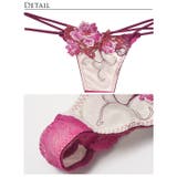 ブラジャー ショーツ セット | Dazzy | 詳細画像11 