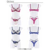 ブラジャー ショーツ セット | Dazzy | 詳細画像9 