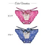 単品 ショーツ ビューティフル | Dazzy | 詳細画像4 