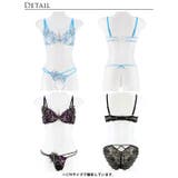 ブラジャー ショーツ セット | Dazzy | 詳細画像9