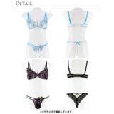 ブラジャー ショーツ セット | Dazzy | 詳細画像9 