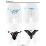 単品 ショーツ グラマーペタル | Dazzy | 詳細画像10 