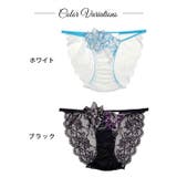 単品 ショーツ グラマーペタル | Dazzy | 詳細画像4 