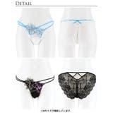 単品 ショーツ グラマーペタル | Dazzy | 詳細画像5 