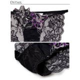 単品 ショーツ グラマーペタル | Dazzy | 詳細画像6 