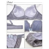 ブラジャー ショーツ セット | Dazzy | 詳細画像10