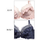 ブラジャー ショーツ セット | Dazzy | 詳細画像11 